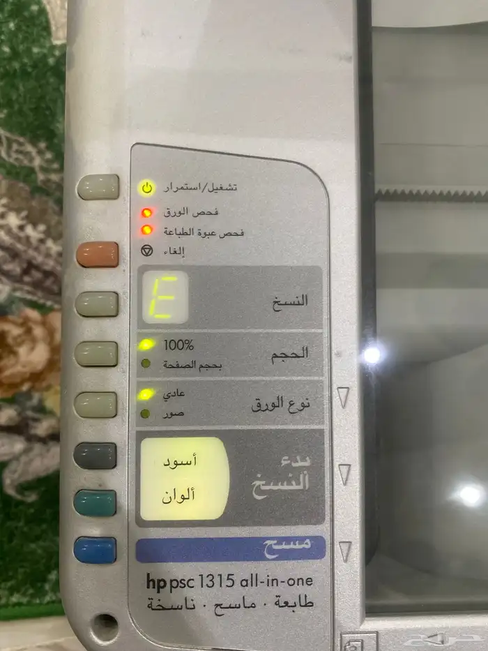 للبيع طابعه hp 0