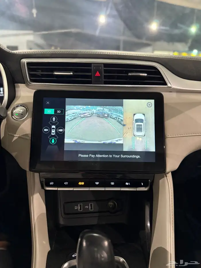 ام جي ZS موديل 2023 فل كامل 23