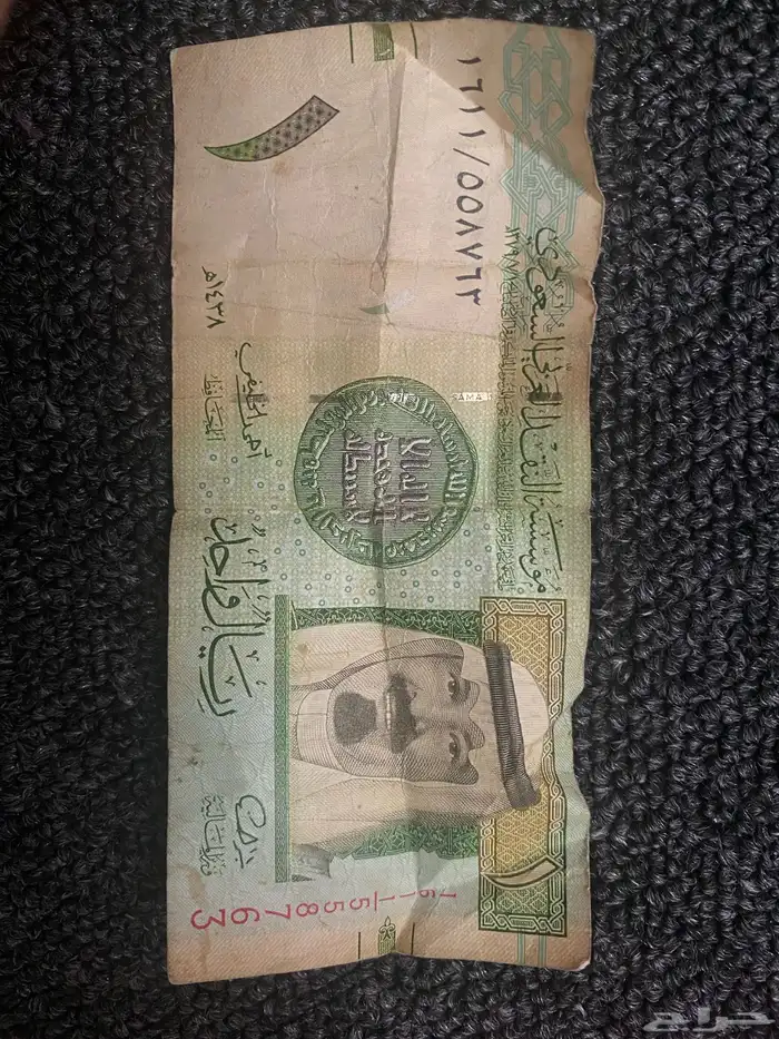 ريال للبيع 0