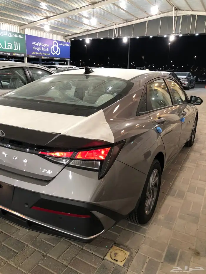 النترا اسمارت بلس سعودي 2026 عررض 82.500 2