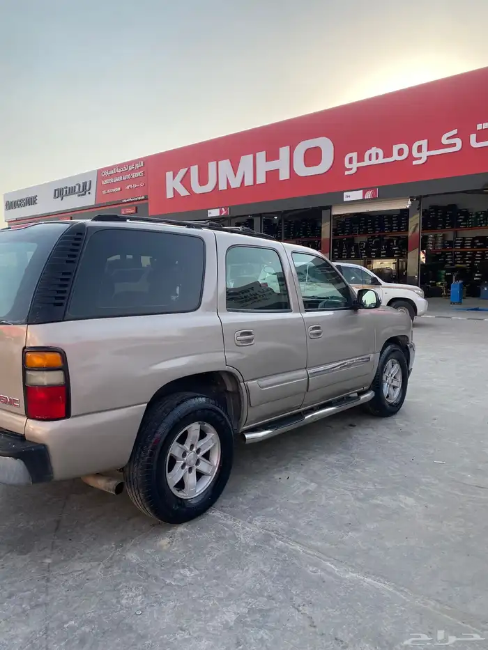 جمس 2004 0