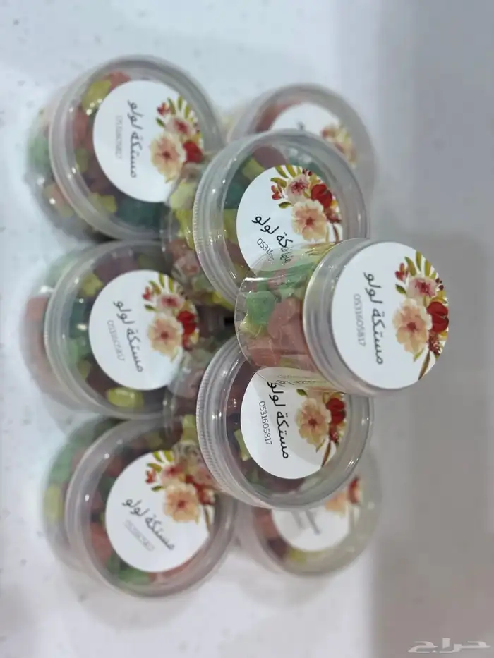 بخور مستكة معطره 1
