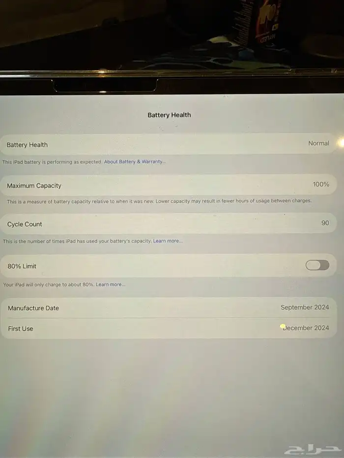 ipad pro 11 m4 256gb وايفاي وشريحة 2