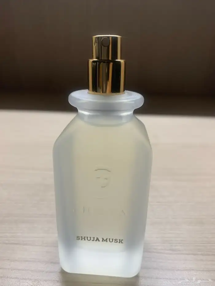 عطر شجاع مسك للبيع (نفذت كميته في الموقع) 1