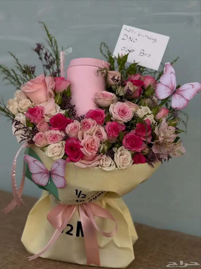 مق هاف مليون مكه _مندوب هدايا في مكة _تنسيق هدايا مكة 12