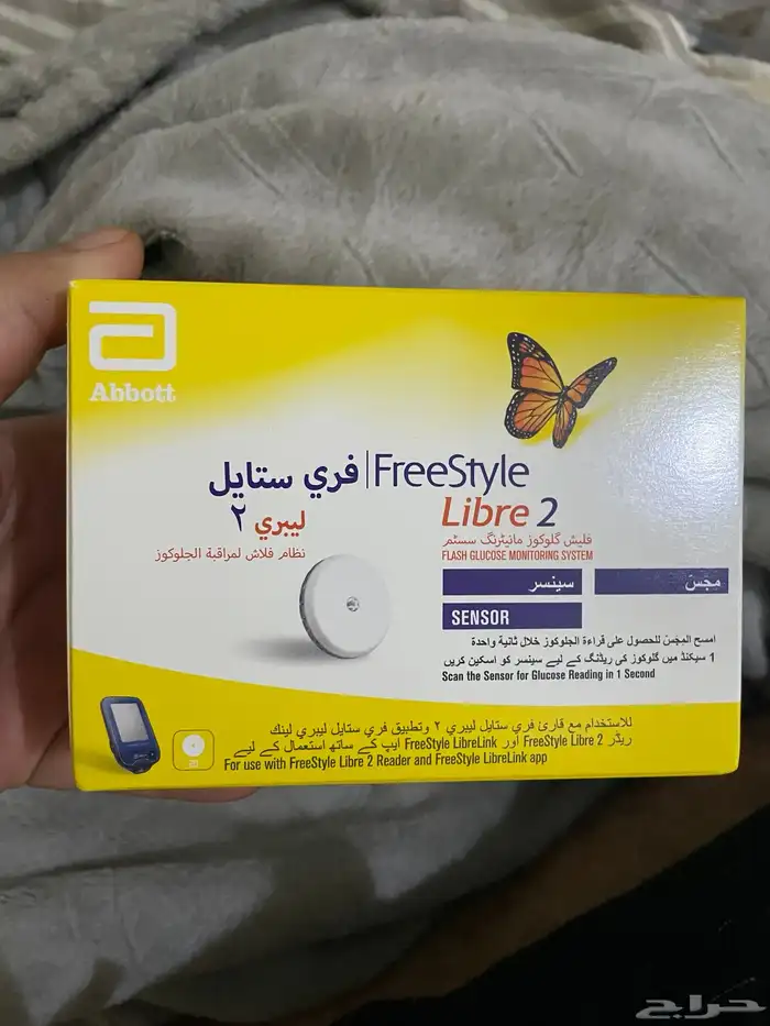 سنسر 0