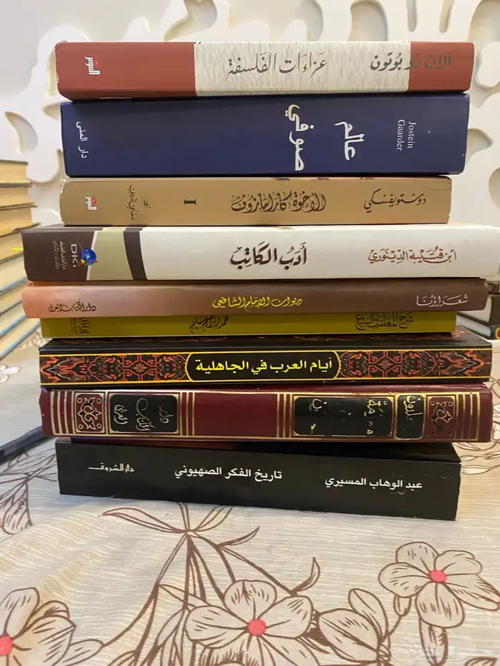 كتب قيمة ونظيفة للبيع 16