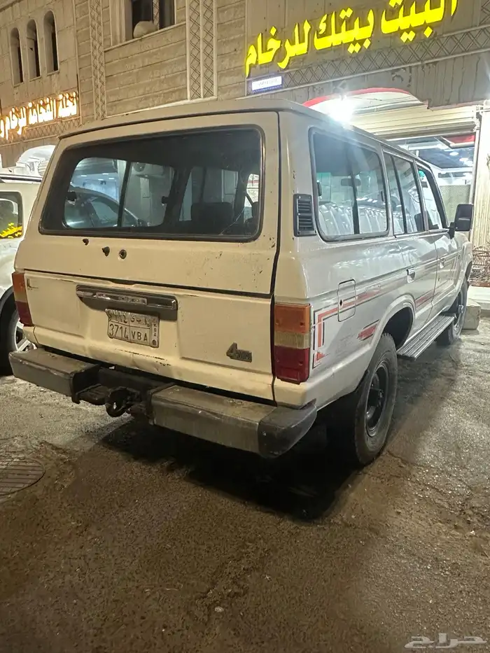 صالون 86 شغال مافيه حاجه وعضلاته جيده للبيع 3