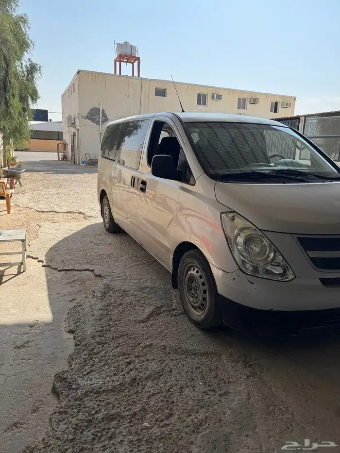 باص H1 2