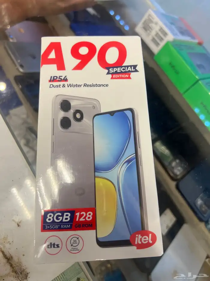 هواوي c9c smart جوالات ثانيه 4
