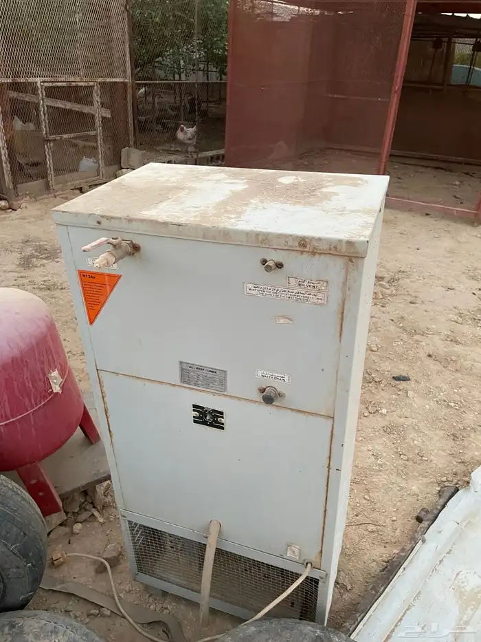 براده ماء 1