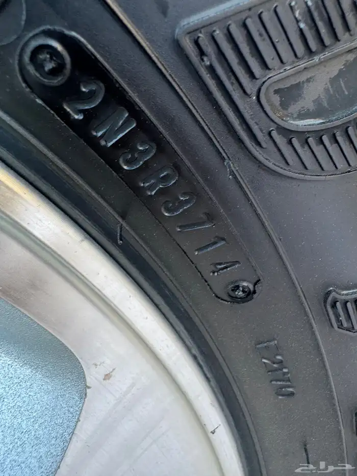 ربع 2015 رفرف مخزن 15