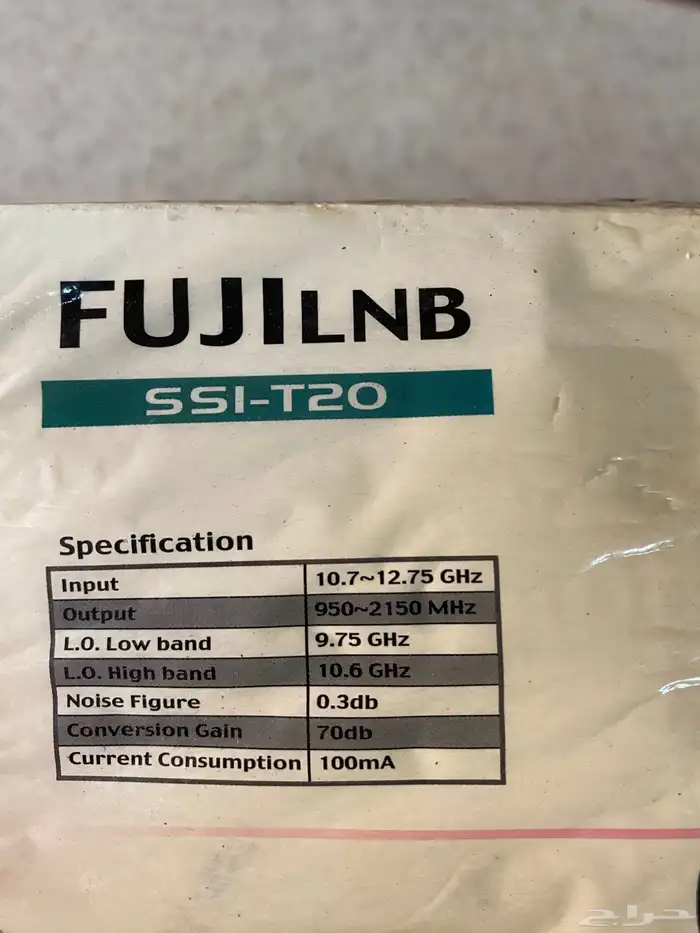 عدد 2 حامل شاشة جداري ولاقط قمر صناعي LNB 9