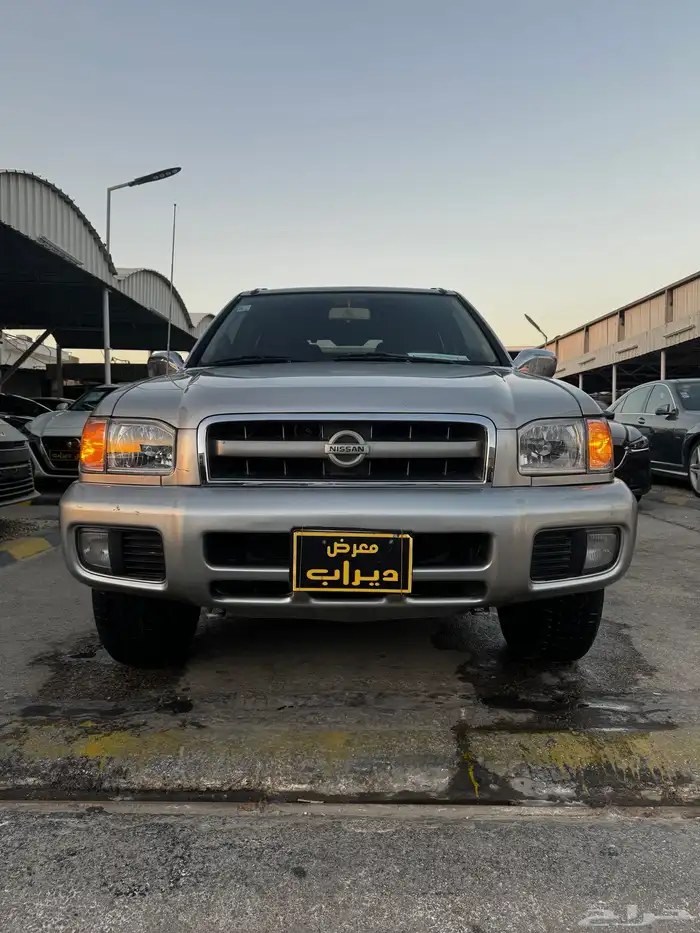 باثفندر 2005 1