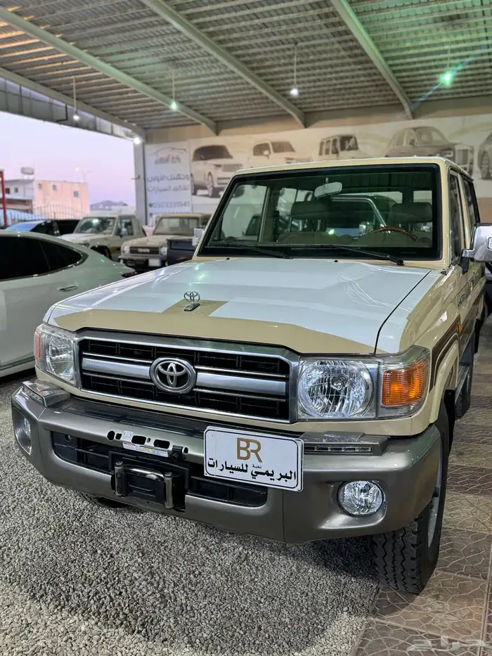 ربع 2013 بيج 6