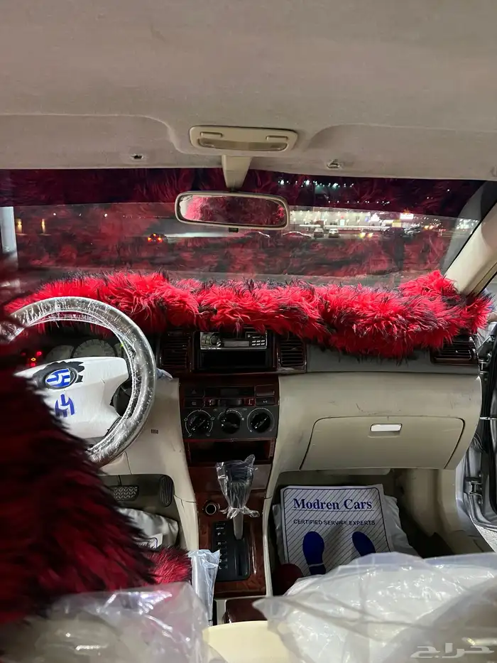كرلاء جير تماتيك 0