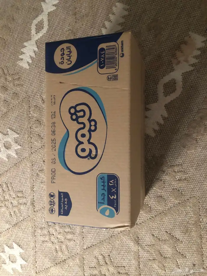 حفاضات للبيع من شريكة تيمو الكرتون الواحد فيه خمس حفايض 0