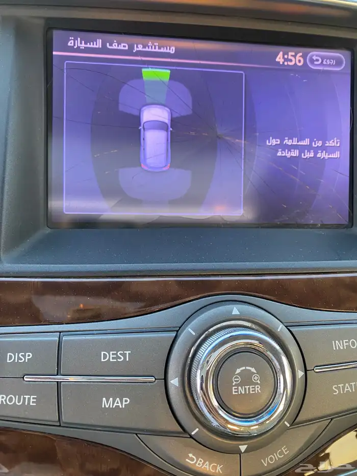 نيسان باترول 2013 بدي محركات وكاله 21