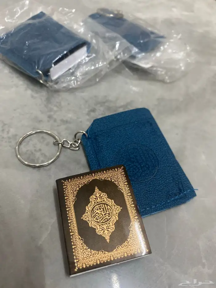 هدايا طلاب او عزيز 1