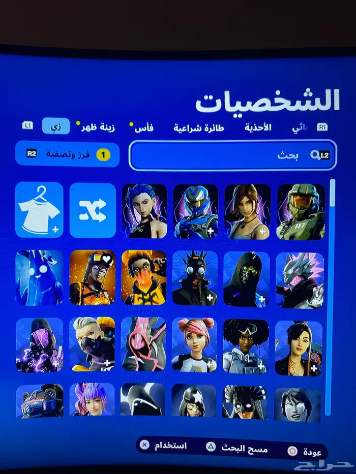 حساب فورت رباعي YgCe مع طور الزومبي القديم 0