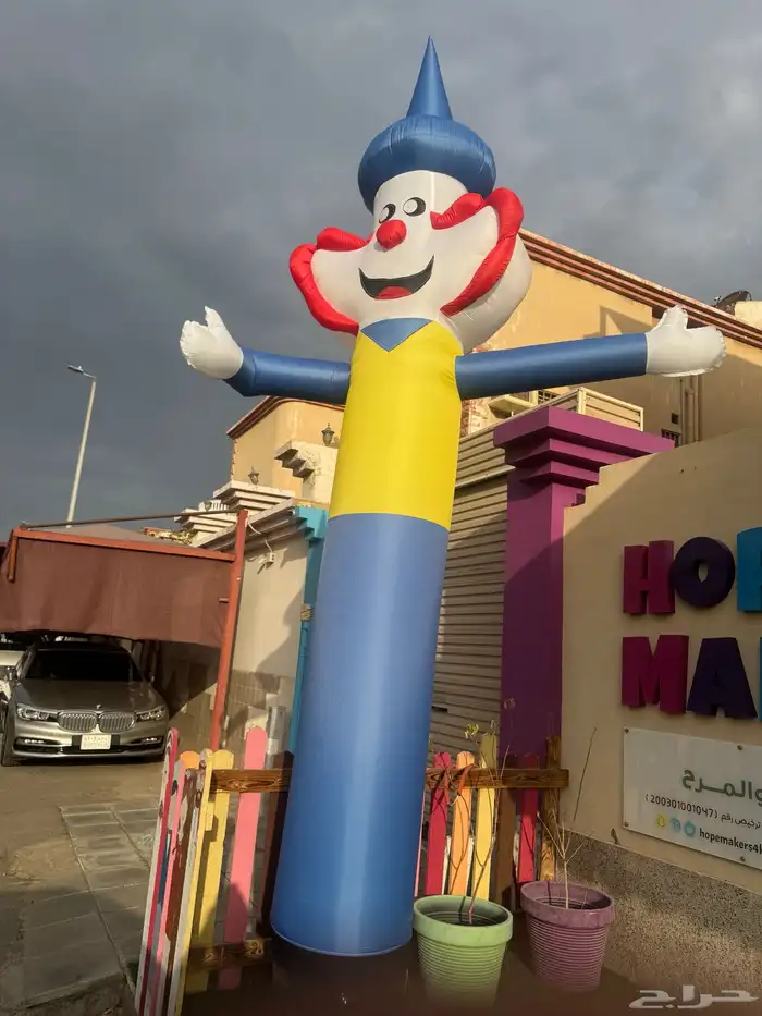 افتتاح محلات ايجار ليزر ستي كلر لفعاليات افتتاحات محلات 0