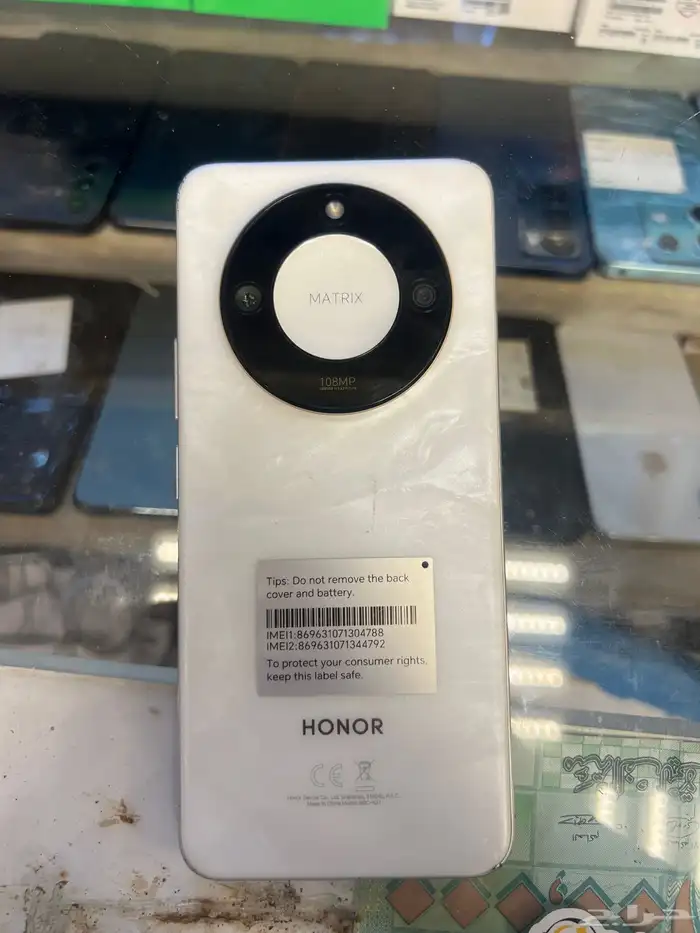 هواوي c9c smart جوالات ثانيه 0