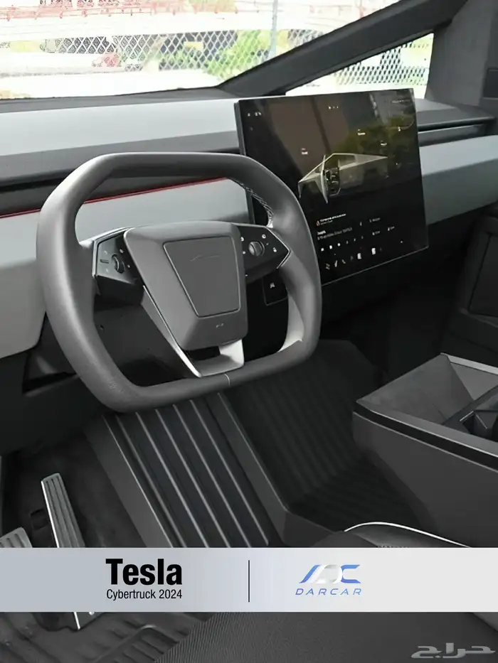 Tesla Cybertruck 2024 8