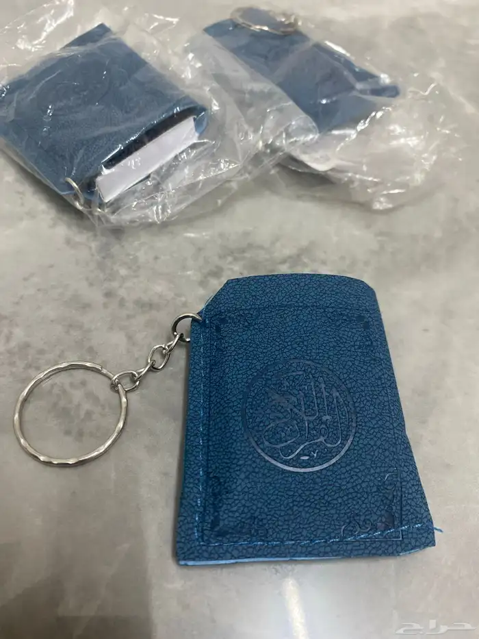 هدايا طلاب او عزيز 0