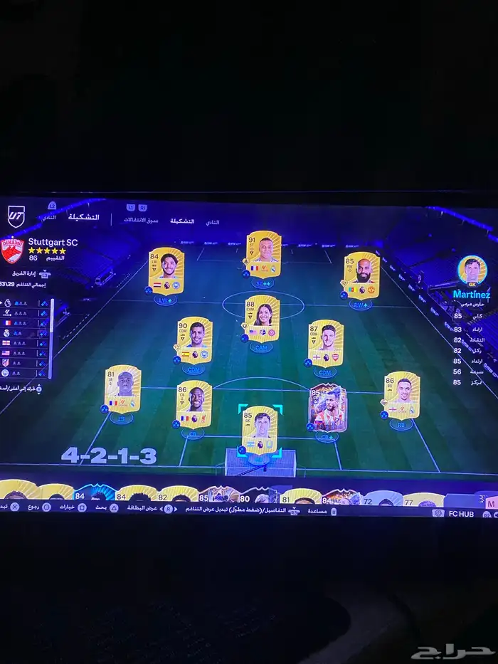 تشكيله fc26 فيها امبابي 0