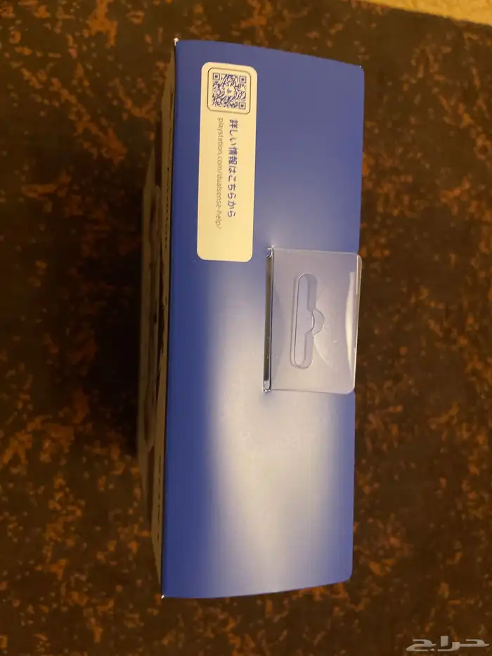 Ghost Of yotei Black Controller PS5 1