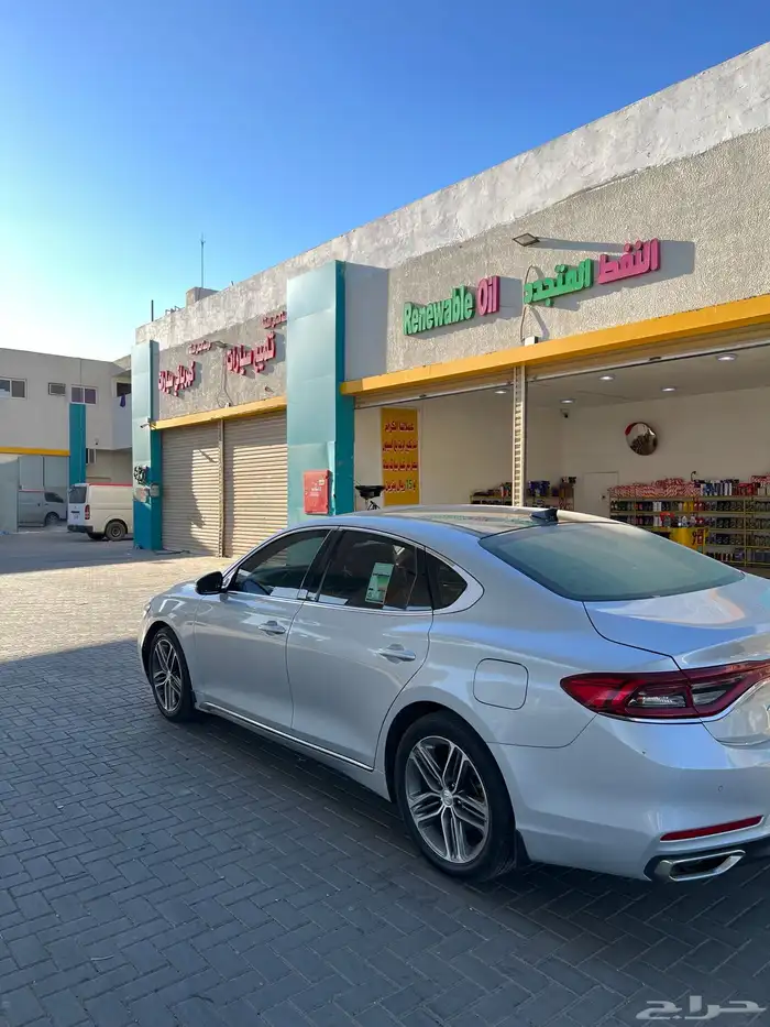 ازيرا 2020 0