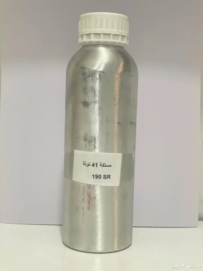 تصفية على الزيوت العطرية المتبقيه 4