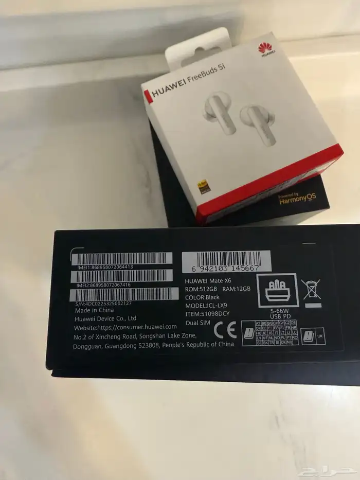 جوال هواوي ميت اكس6 للبيع معه الساعه والسماعه 2