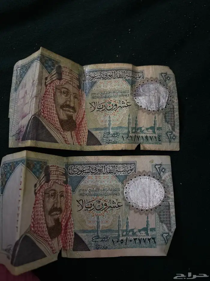 عشرين الملك عبدالعزيز للبيع على السوم 0