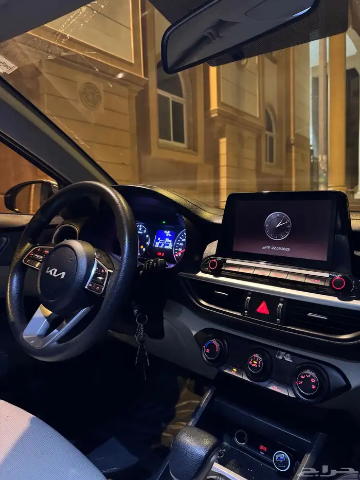 سيراتو فل كامل 2022 ممشى قلييل تم تنزيل الحد 9