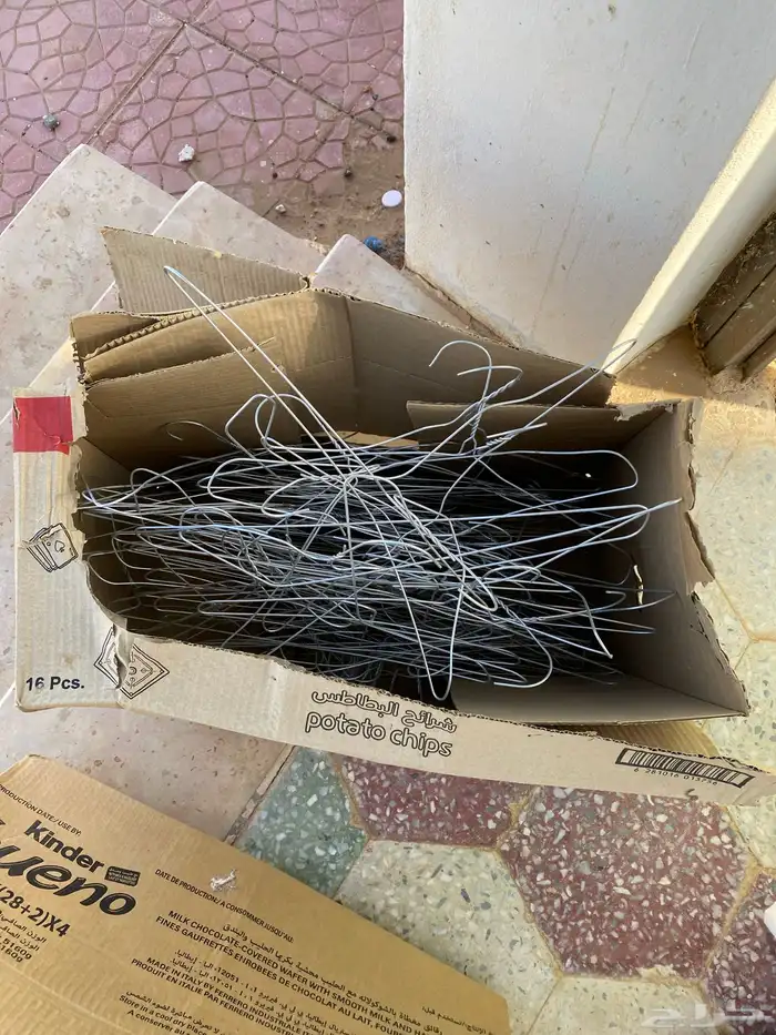 معليق لل ملابس 2