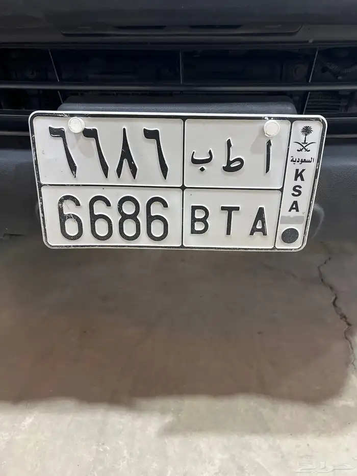 لوحه للبيع 0