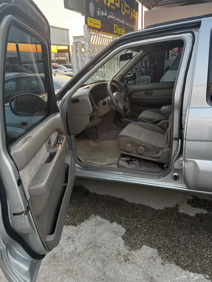 باثفندر 2005 13