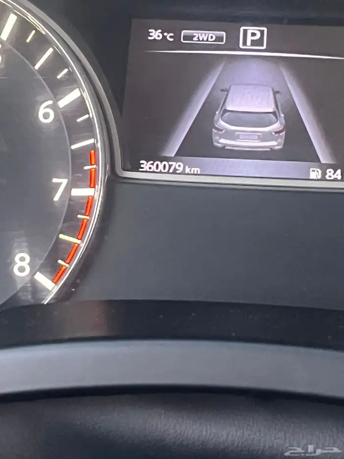 نيسان باث فندر مفحوص ومجدد 4