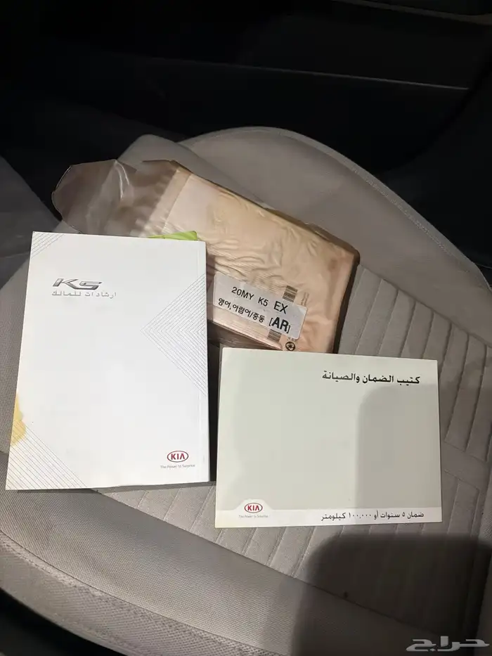 K5 مكينة 2000 شرط وكالة مرغوبة 23