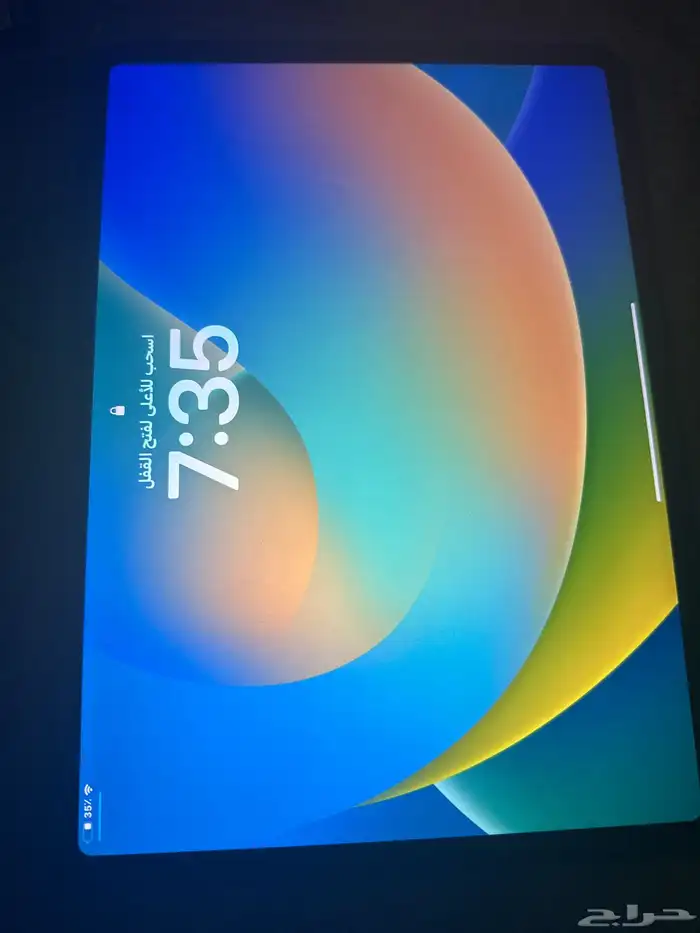 ايباد برو 2021 1