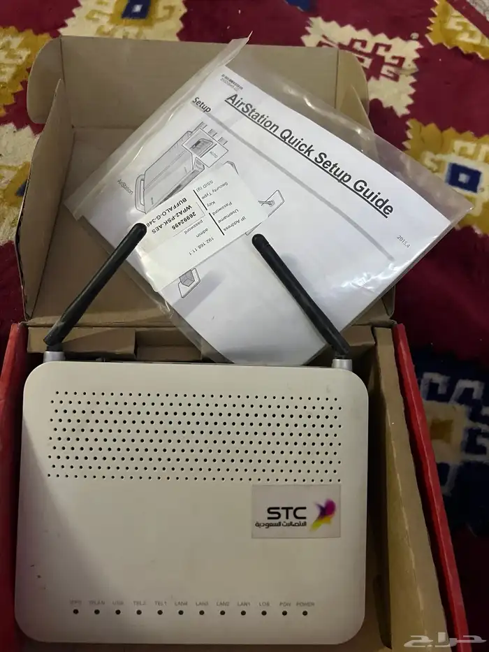 3راوتر بكرتينها 1