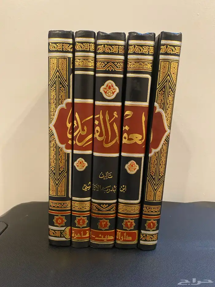 كتب قيمة ونظيفة للبيع 21