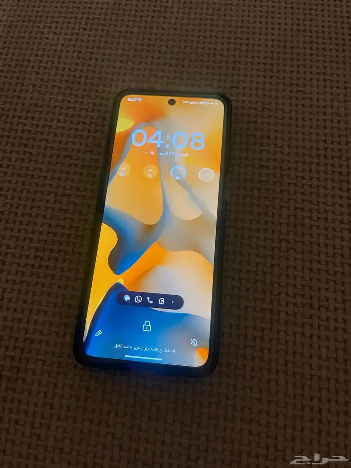 جوال موتورولا رازر 60 الترا moto razr 60 ultra 3