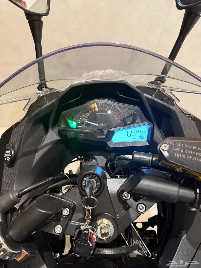 دباب XRZ 250 cc 9