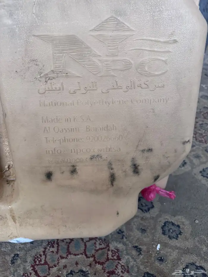 خزان ماء فيبر للرحلات والسيارات 3