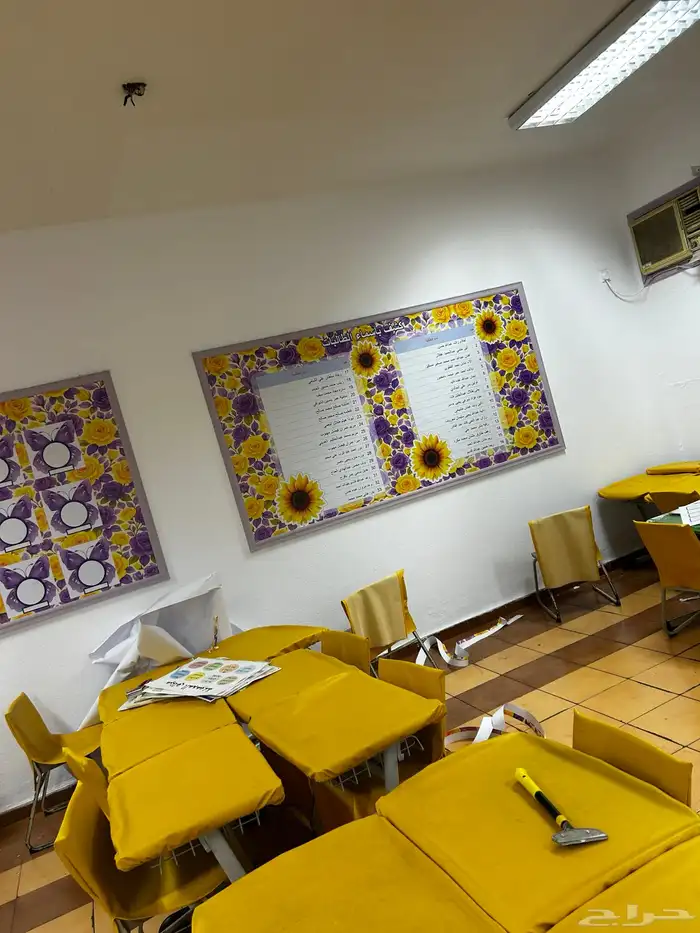 مطبعة مطابع 2