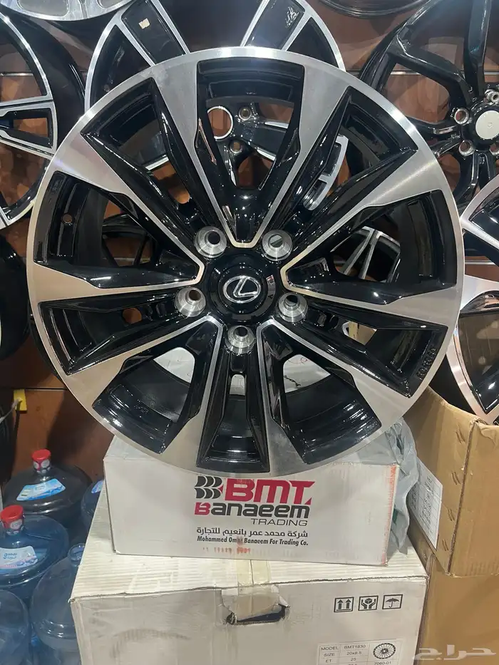 جنوط جيب لكزس 7