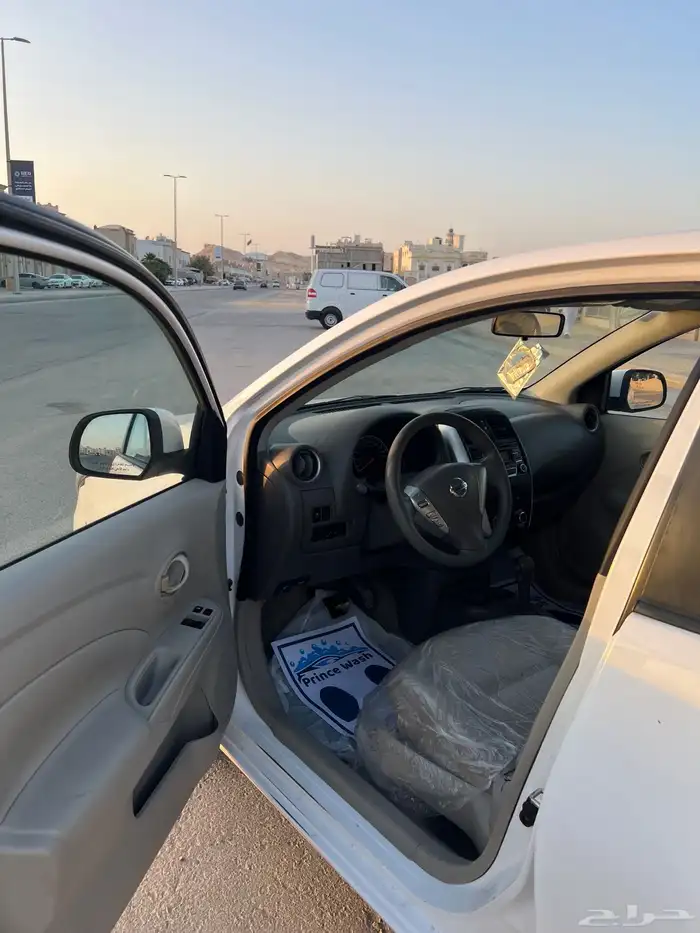 نيسان صني 2020 3