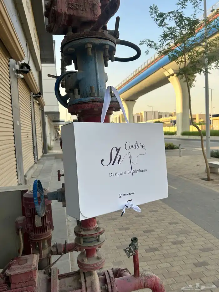 بوكس هدايا. شرائط كروت ورق تغليف أكياس عبايات 24